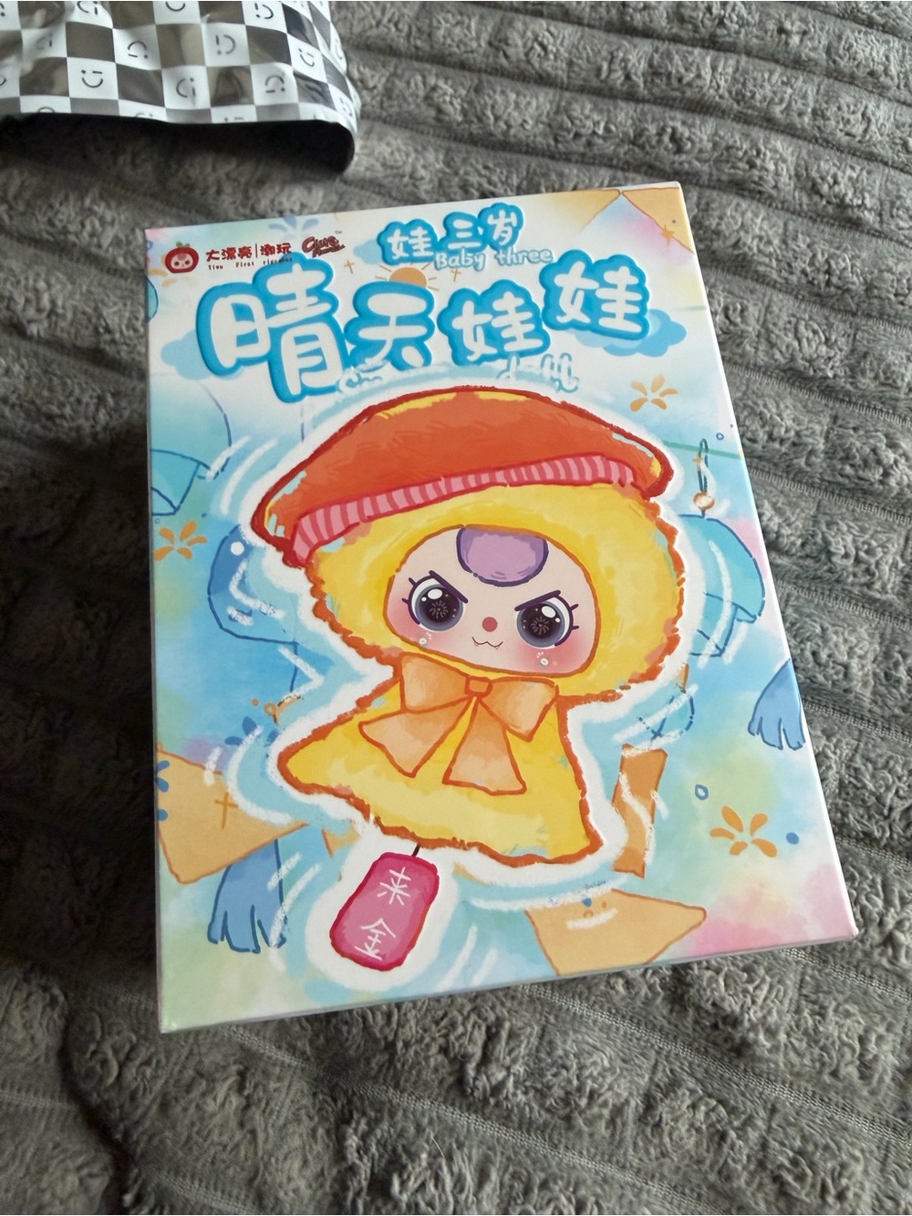 Baby Three Sunny doll opened box, but bag is still intact